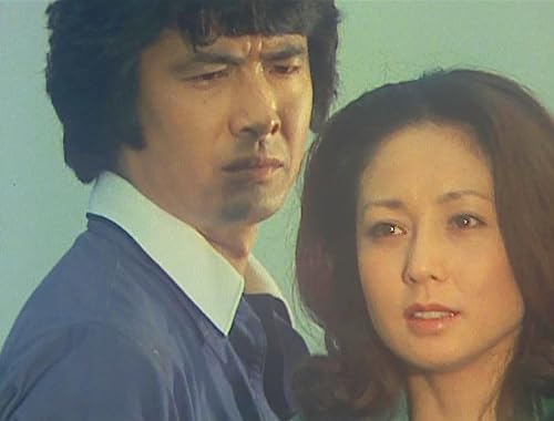 逢えるかも知れない コレクターズDVD BOX〈6枚組〉 林隆三/山本陽子 Amazon.co.jp: 逢えるかも知れない コレクターズDVD ＜HDリ